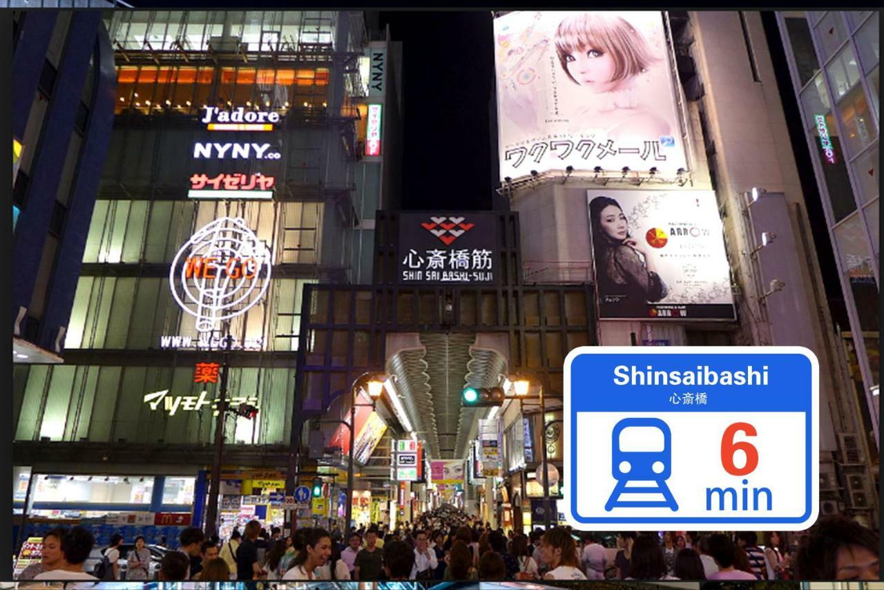 Westay Designers House/6 Mins To Shinsaibashi202 أوساكا المظهر الخارجي الصورة