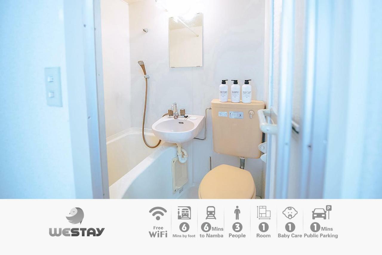 Westay Designers House/6 Mins To Shinsaibashi202 أوساكا المظهر الخارجي الصورة
